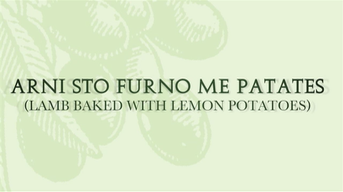 Lamb Baked with Lemon Potatoes